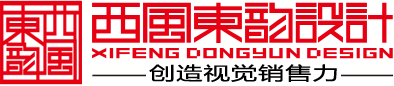 返回首頁