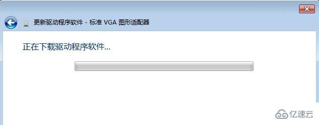 電腦0x0000001a藍(lán)屏代碼怎么解決