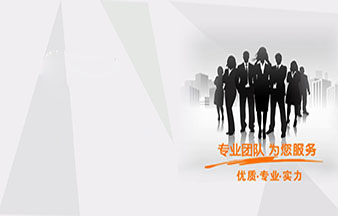 聯系方式
