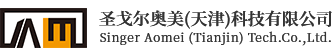 海域網